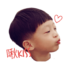 Miki_20190225180116 – LINE stickers | LINE STORE