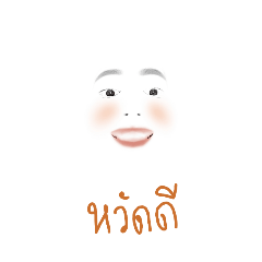 Pa_20190227203655