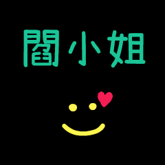 My Mr. YianXiaoJe1