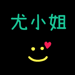 My Mr. YoXiaoJe2