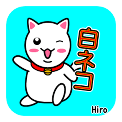 cute white cat character sticker vol.2