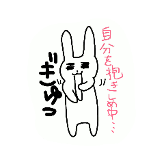 hikari_20190224130300