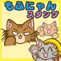 Very cute cat Sticker everyday NEW