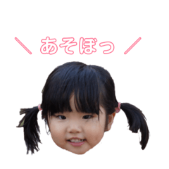 natsumi_20190224232107