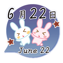 Rabbit June 22