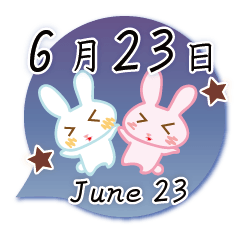 Rabbit June 23