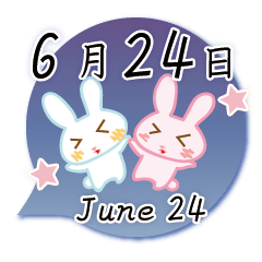 Rabbit June 24