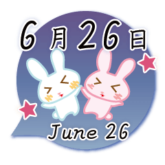 Rabbit June 26