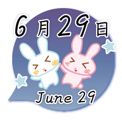 Rabbit June 29