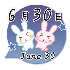 Rabbit June 30