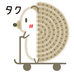 Cute little hedgehog stamp(Taku special)