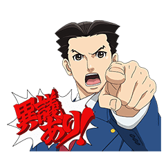 Ace Attorney Season2 Line Stickers Line Store