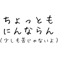 handmade *HAUOLI_20190224102238