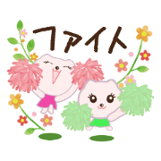 Cats and florets[Daily greetings]