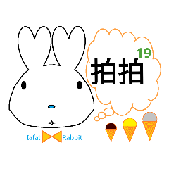 Gold rabbit Make you happy speech