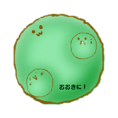 nono_20190225173247