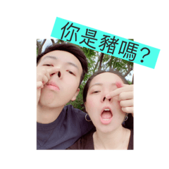 Daniel & Christy 生活小確幸貼圖01