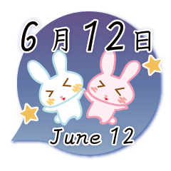 Rabbit June 12