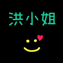 My Mr. HongXiaoJe