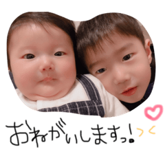 ikumi_2019025174401