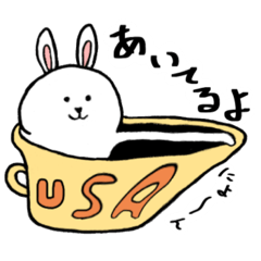 Rabbits in the mug