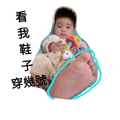 123大集合搞笑篇