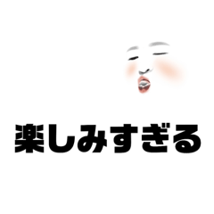 Yossy_20190224125810