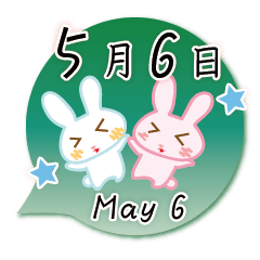 Rabbit May 6