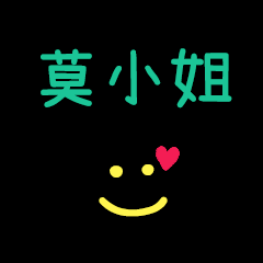 My Mr. MooXiaoJe
