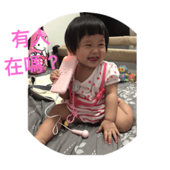 糖糖物語
