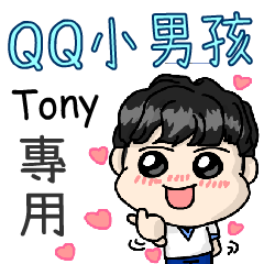 A Curly Boy-Tony