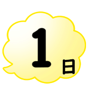 A little deca character.Simple date.