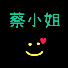 My Mr. TasiXiaoJe