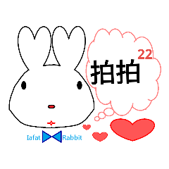 Love rabbit teach Get rid of depression