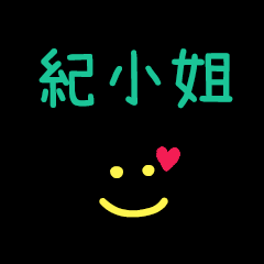 My Mr. JiXiaoJe
