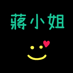 My Mr. JiangXiaoJe