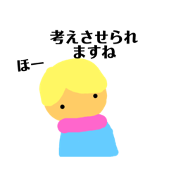Komorebi_20190222133143