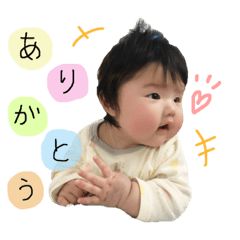 向葵(ひまり)スタンプ②