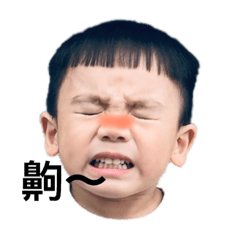 我們這一家123