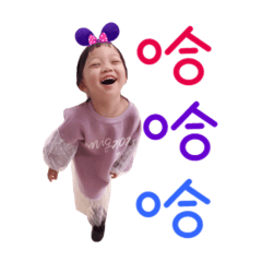 小金魚兄妹