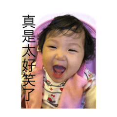 靚靚小劇場
