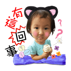 天屎餓魔