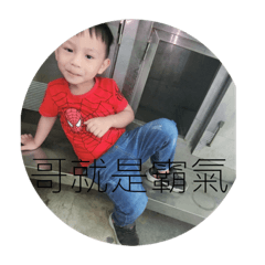 Vivian_20190226114254