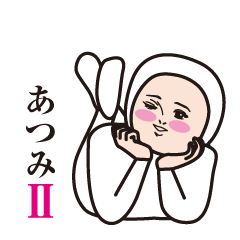 Atsumi cute sticker 2