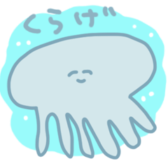 Sticker of loose jellyfish