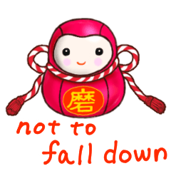 We are saved to a mascot. (English ver.)