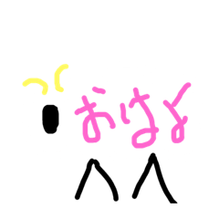 Akira_20190225004209