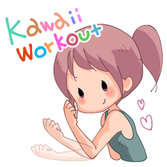 Kawaii Workout Stickers