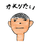 kids creative 2019#02