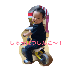 hiro's stamp!